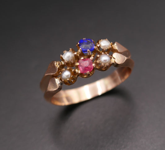 Bague Ancienne Poinçon Tête De Cheval, Pierres rouge et bleue Et Perles.