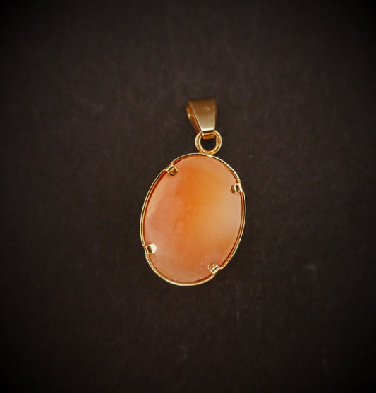 Pendentif Camée, Or 18 Carats